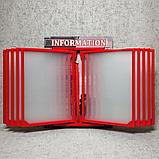 Стенд-книжка для кабинета английского языка. На 10 пластмассовых карманов, фото 4