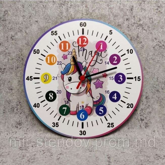 Настенные часы Единорог 30 см - фото 1 - id-p10426012