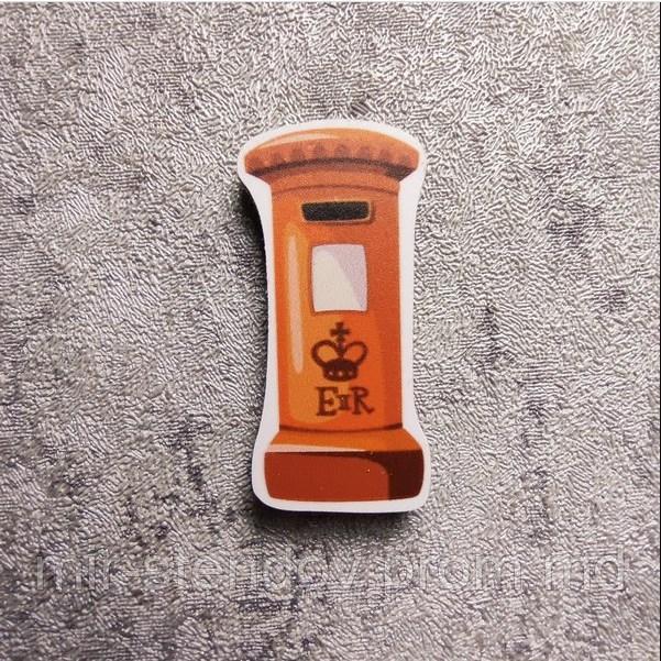 Лондонский почтовый ящик. Обучающий магнит, фото 1