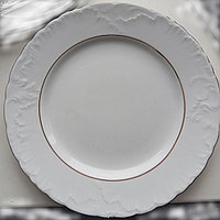 Тарелка для закуски Rococo White 25 см