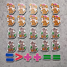 Магнитная математика Волчата и щенята