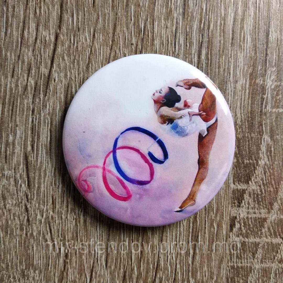 Значок "Художественная гимнастика", фото 1