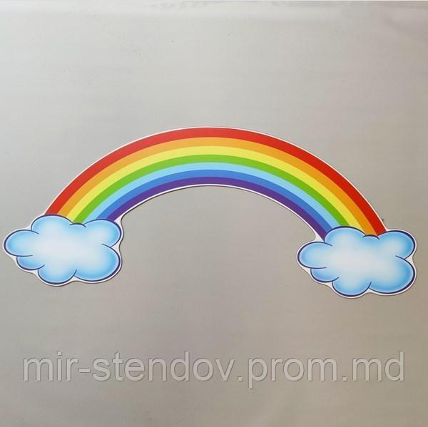 Радуга. Настенная декорация для детского сада., фото 1