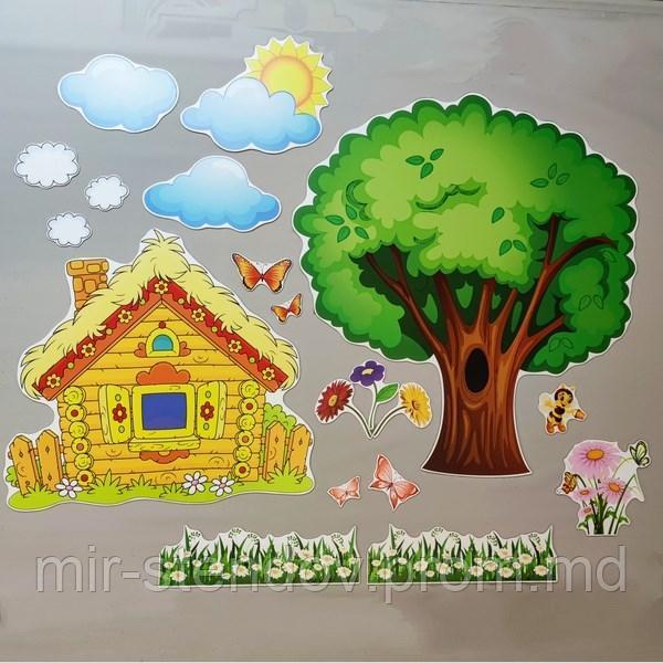 Сказочный домик. Настенная декорация для детского сада. Набор, фото 1