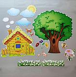 Сказочный домик. Настенная декорация для детского сада. Набор, фото 2