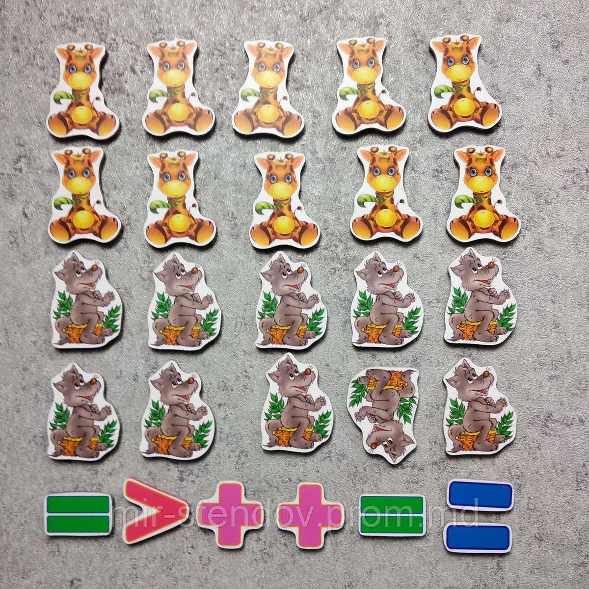 Магнитная математика Жирафчики и Волчата, фото 1