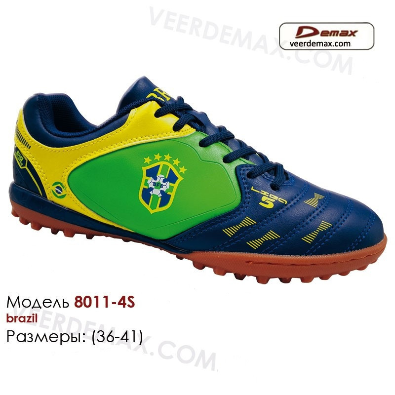 Сороконожки для футбола Veer Demax размеры 36 - 41 - фото 1 - id-p5419472