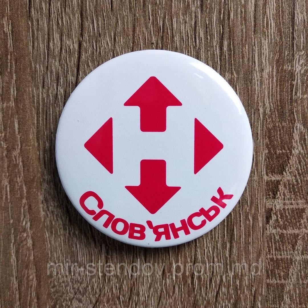 Значок с логотипом компании Нова пошта, фото 1