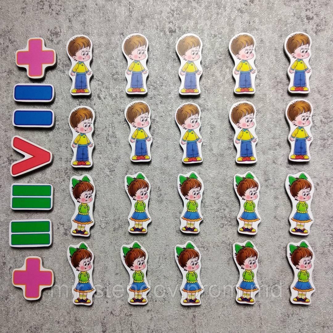 Набор обучающих магнитов Счёт Мальчики и девочки, фото 1