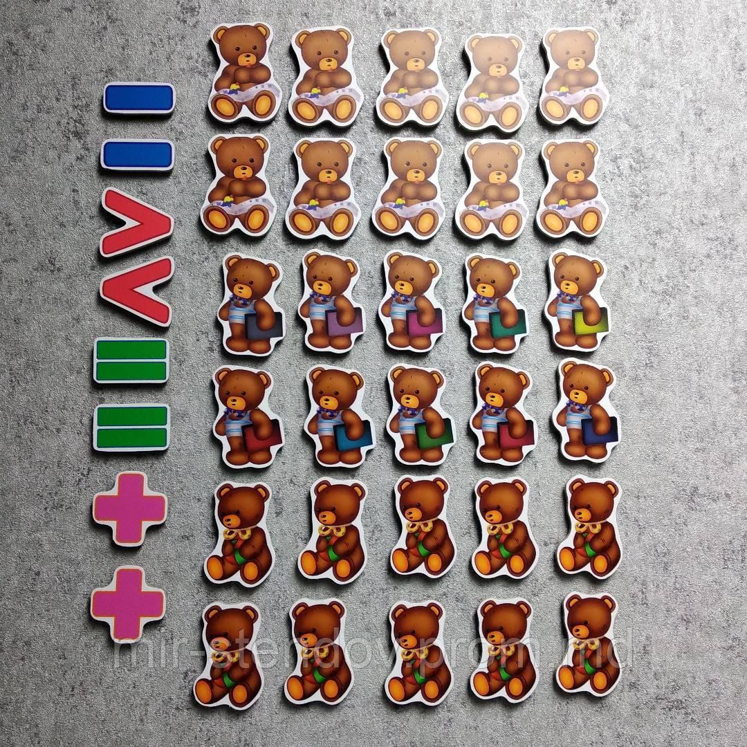 Набор обучающих магнитов Счёт Медвежата, фото 1