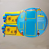 Классный уголок Украина, фото 4