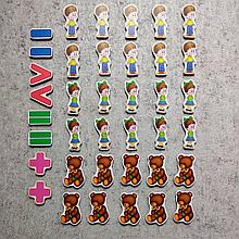 Набор обучающих магнитов Счёт мальчики, девочки и медвежата