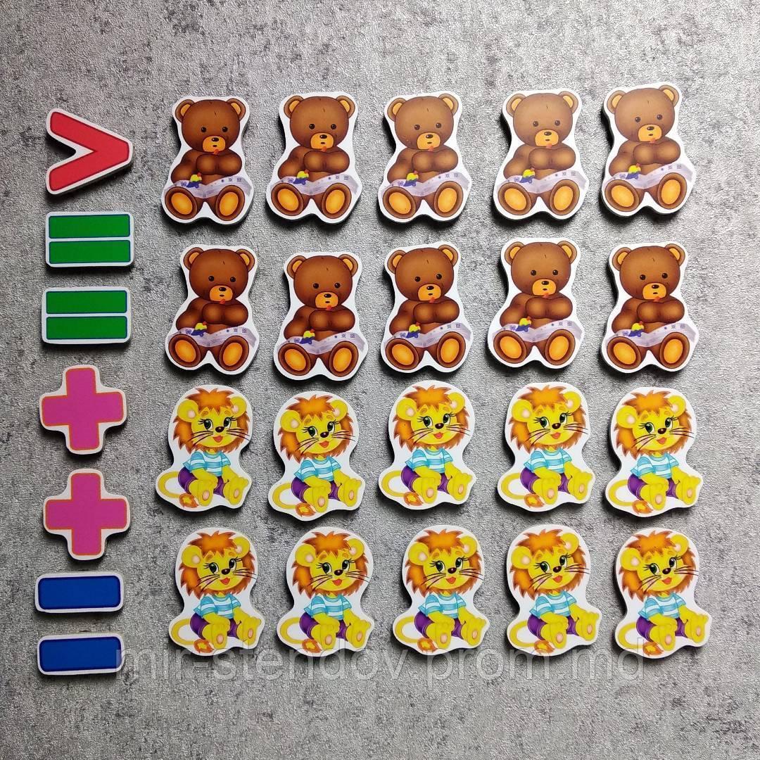 Магнитная математика Медвежата и львята, фото 1