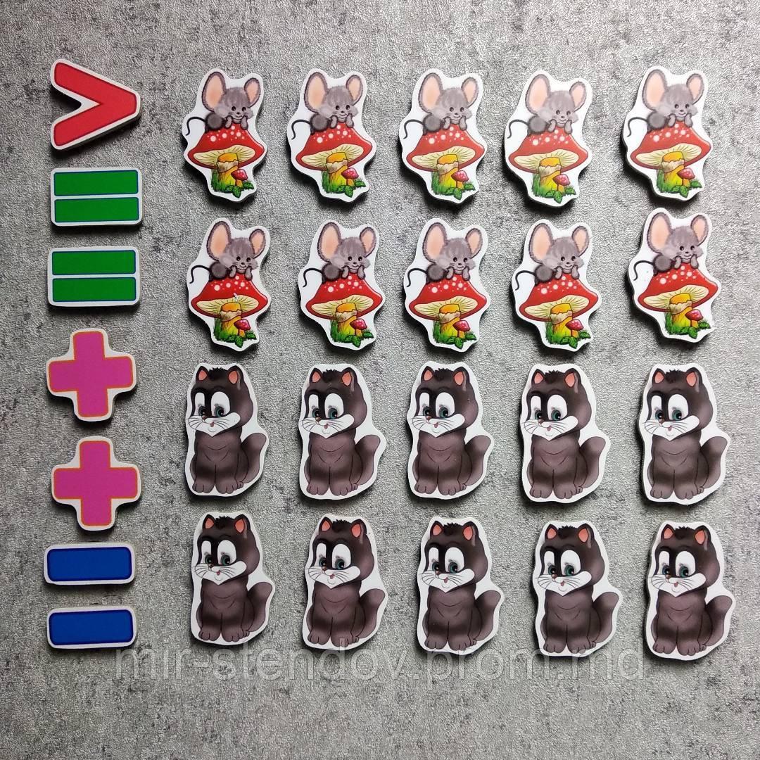 Магнитная математика Кошки и мышки, фото 1