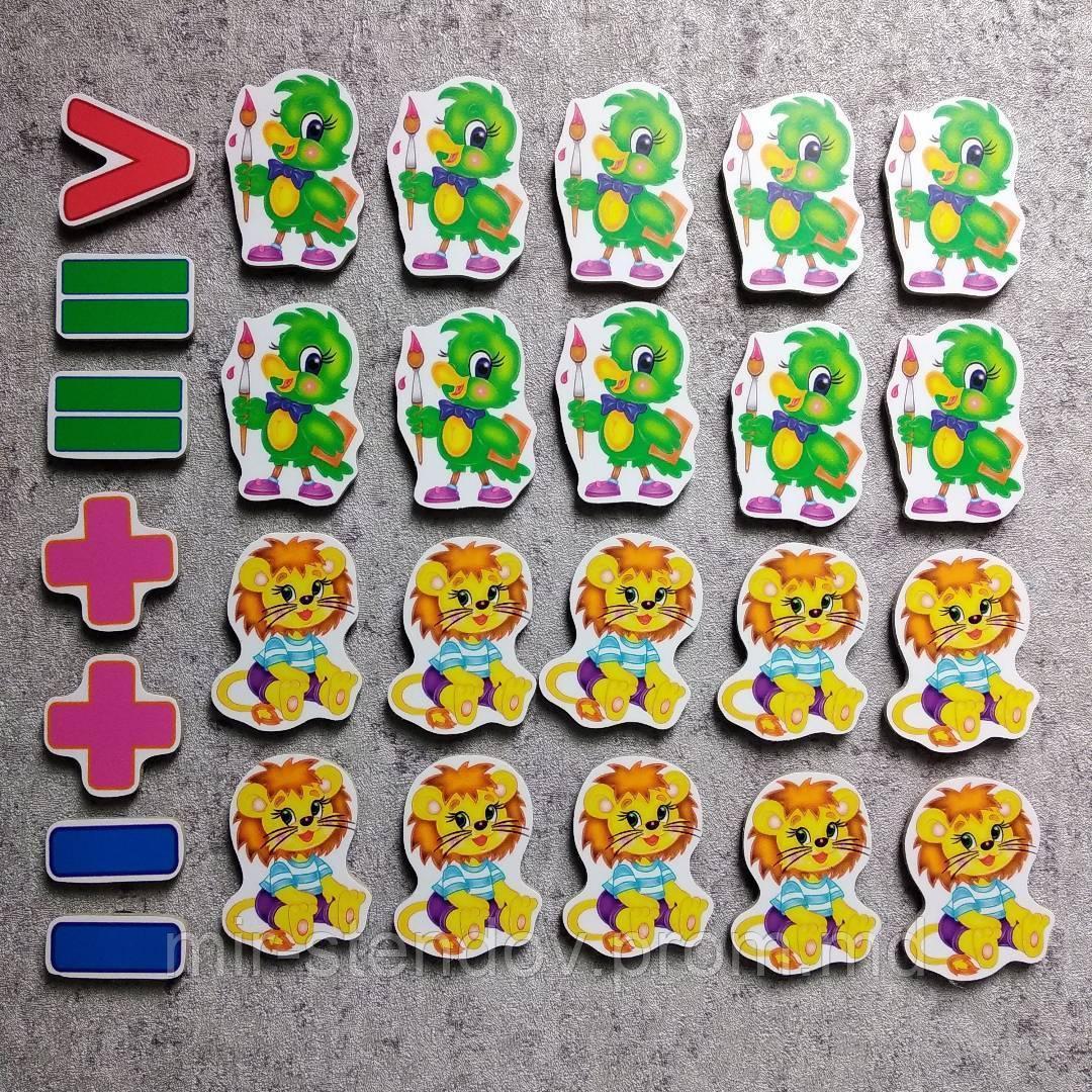 Магнитная математика Попугайчики и Львята, фото 1