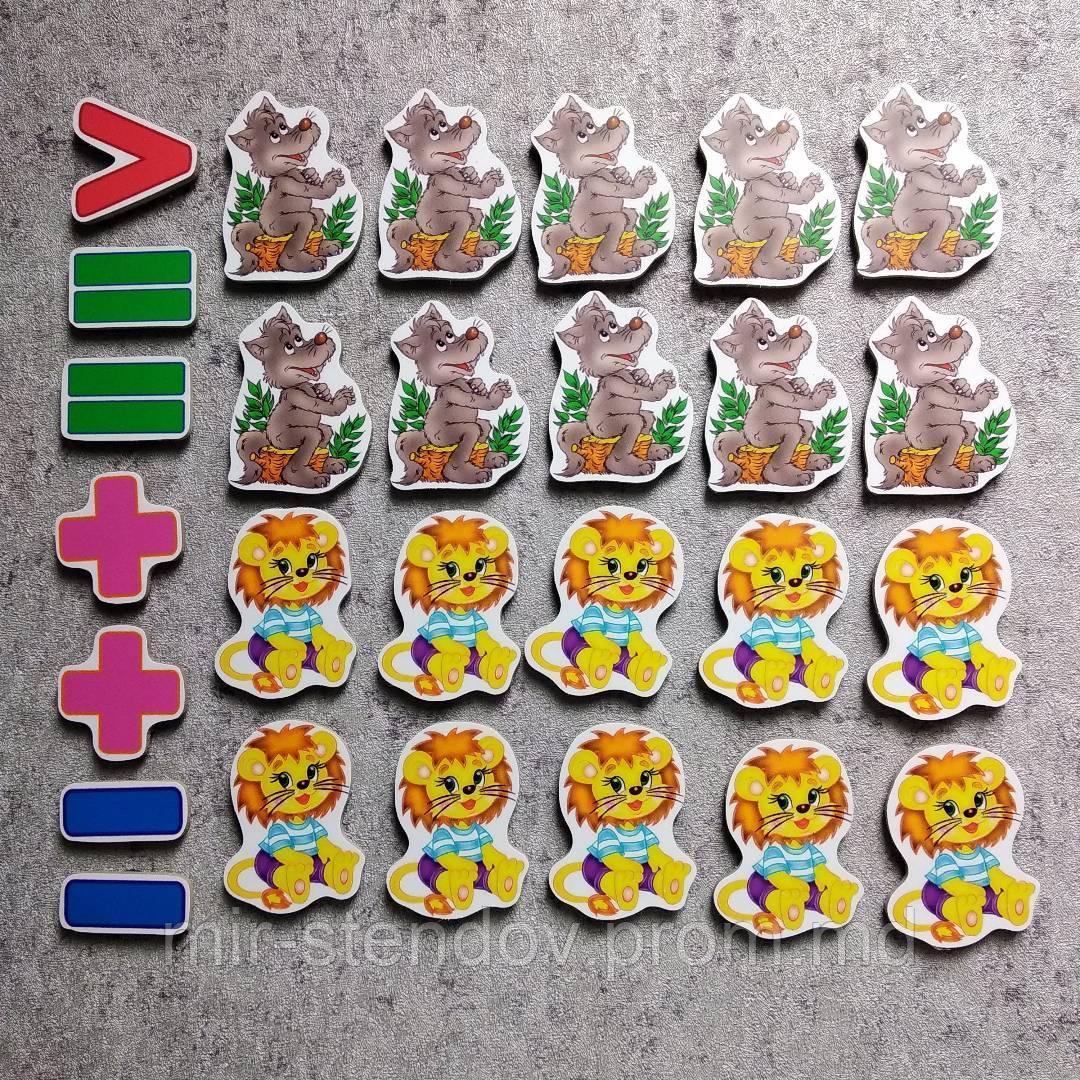 Магнитная математика Волчата и Львята, фото 1