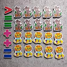 Магнитная математика Волчата и Львята