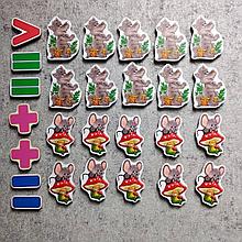 Магнитная математика Волчата и мышата