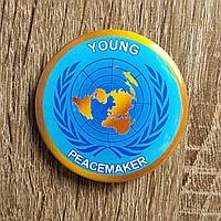 Значок Юный миротворец Young Peacemaker