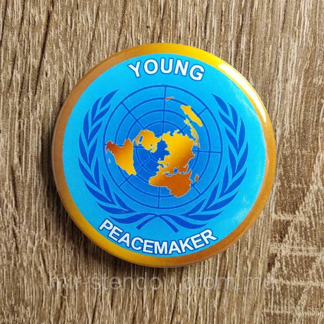 Значок Юный миротворец Young Peacemaker, фото 1