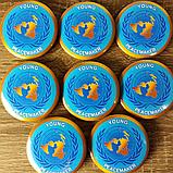 Значок Юный миротворец Young Peacemaker, фото 2