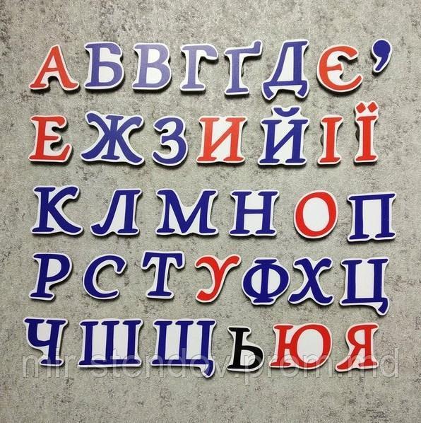 Магнитный алфавит., фото 1
