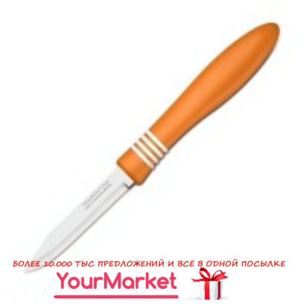 Нож для овощей Tramontina Cor&Cor 76 мм оранж. руч. 23461/243 - фото 1 - id-p10435778