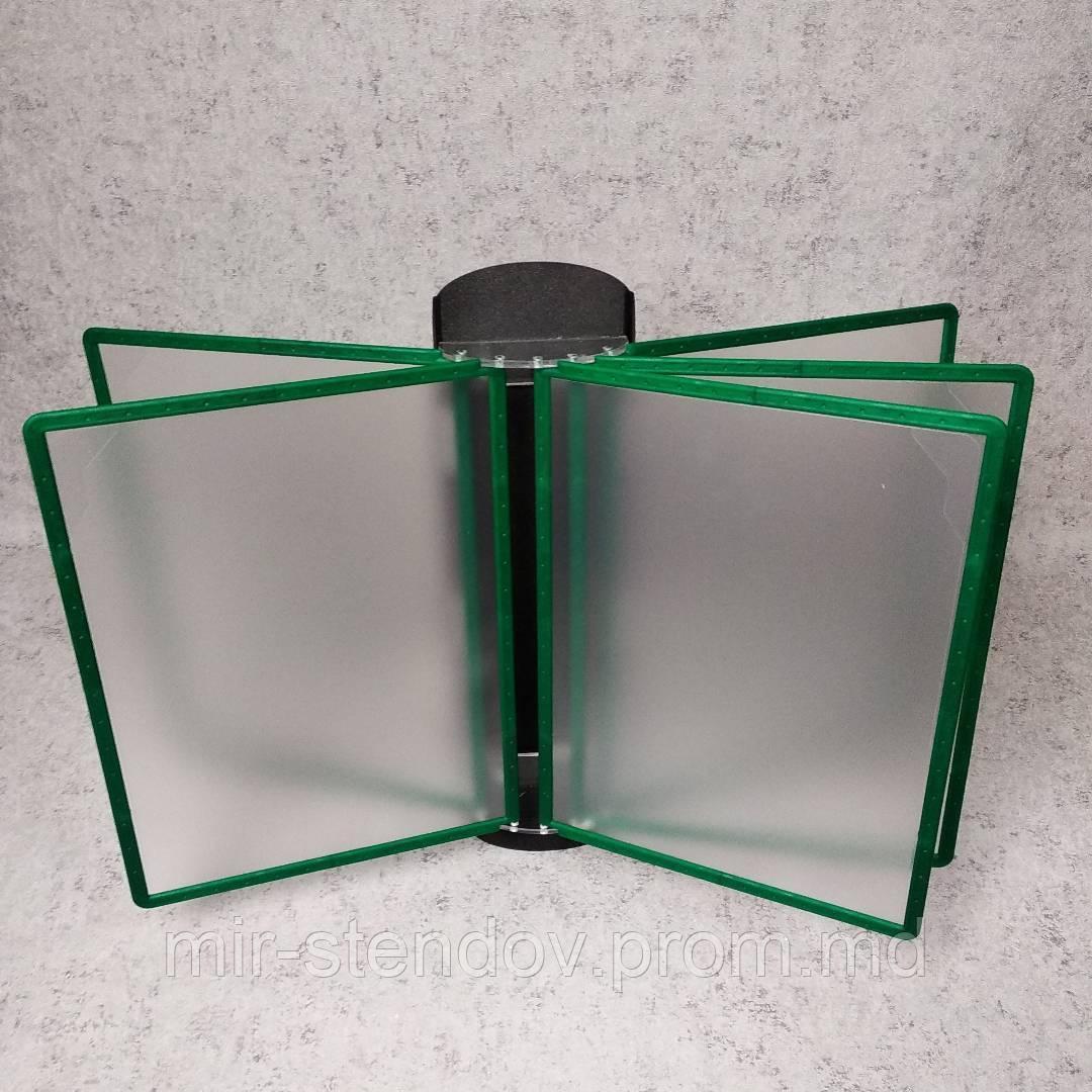 Стенд-книжка настольная на 5 карманов с ножками. Зелёная, фото 1