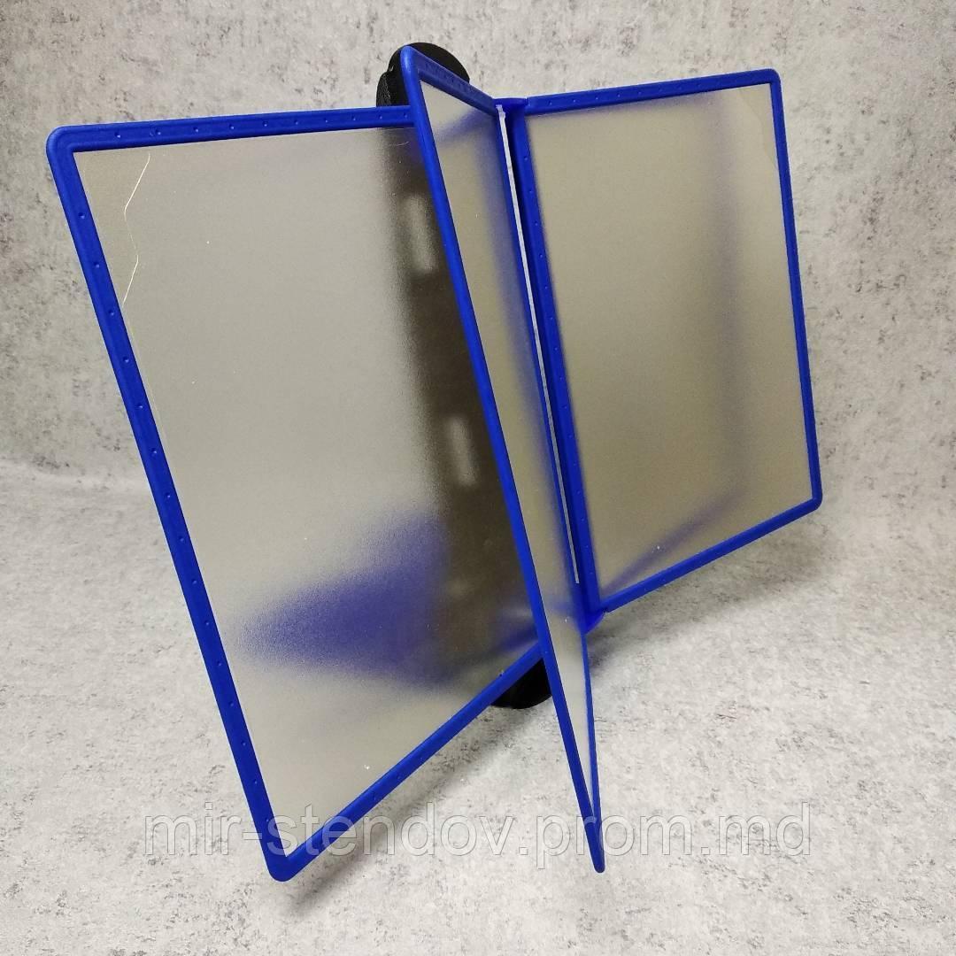 Стенд-книжка настольная на 5 карманов с ножками. Синяя, фото 1
