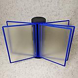 Стенд-книжка настольная на 5 карманов с ножками. Синяя, фото 3