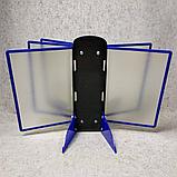 Стенд-книжка настольная на 5 карманов с ножками. Синяя, фото 5