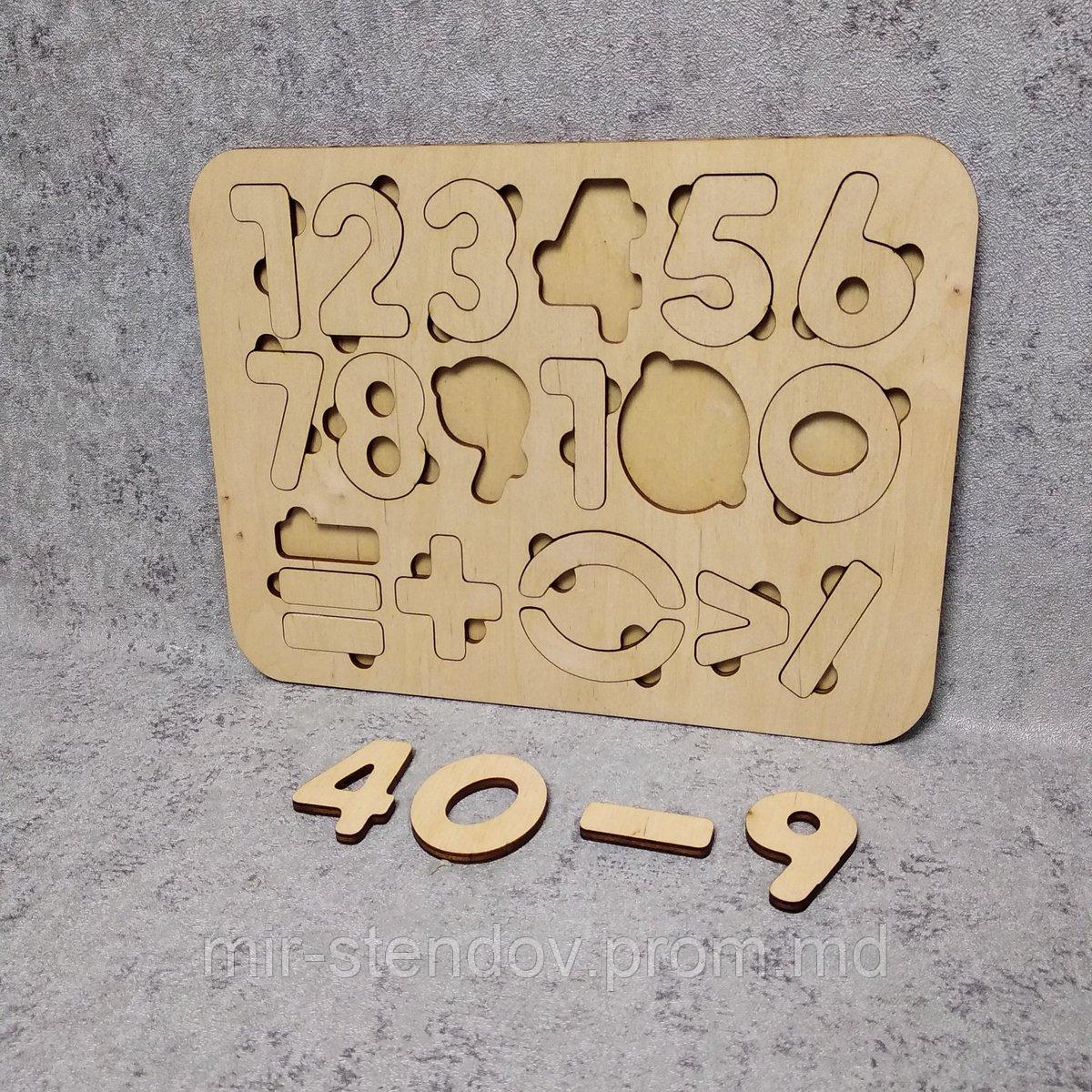 Деревянный набор для счета, фото 1