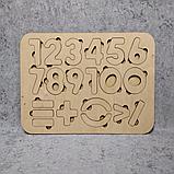Деревянный набор для счета, фото 2