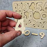 Деревянный набор для счета, фото 3