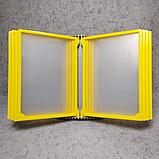 Настольная демосистема  на 10 карманов. Жёлтая, фото 2