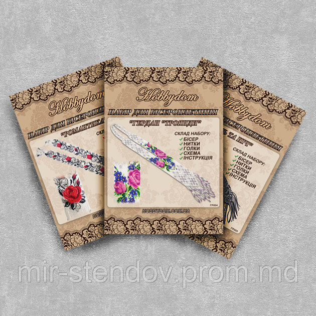 Титульный буклет для упаковки товара, фото 1