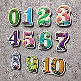 Набор развивающих магнитов Счёт Тачки, фото 3