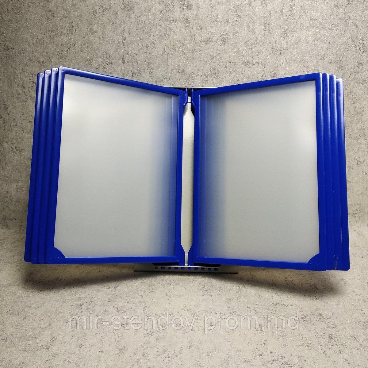 Настольная демосистема  на 10 карманов. Синяя, фото 1