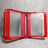 Настольная демосистема  на 10 карманов Красная, фото 4