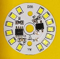 Светодиодный модуль LED 7Ватт AC220 плата для ремонта ламп Теплый белый