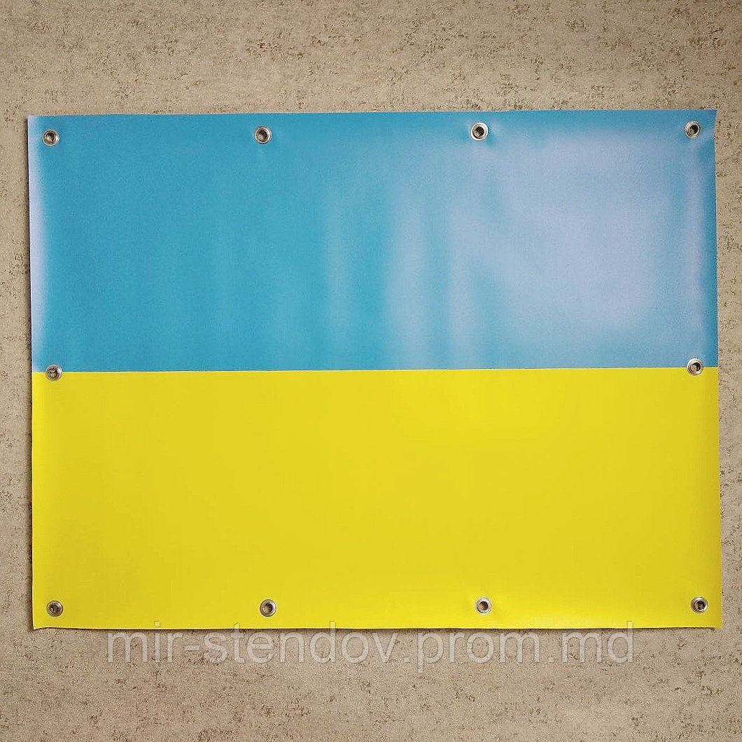 Флаг Украины. Баннер с люверсами - фото 1 - id-p10442649