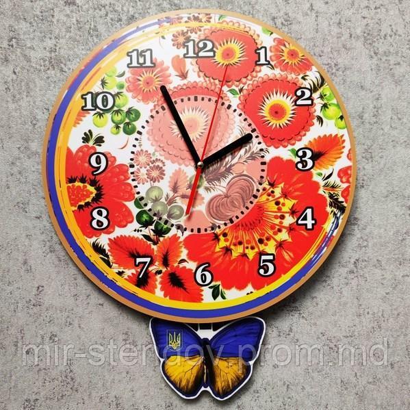 Часы настенные с маятником "Моя Украина", фото 1