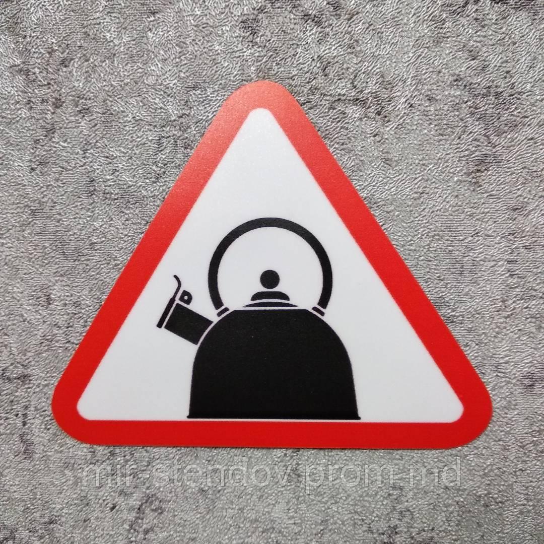 Наклейка на авто Чайник, фото 1