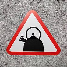 Наклейка на авто Чайник