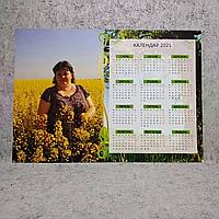 Настенный календарь с Вашим фото