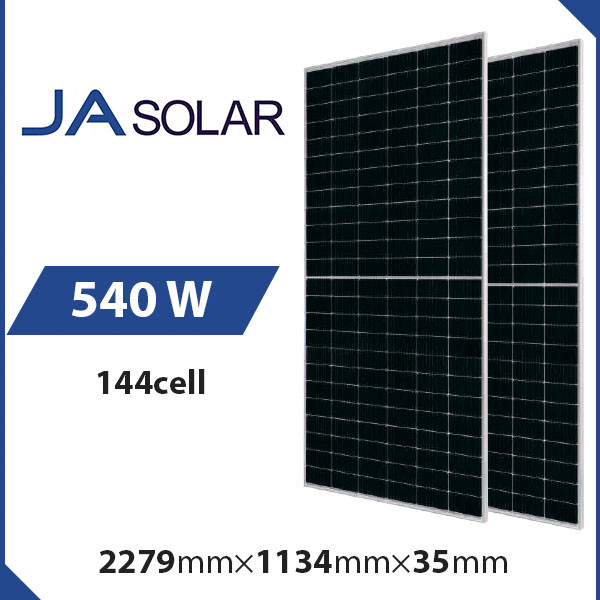 Солнечная панель JA Solar JAM72S30-540/MR 540 Wp, Mono - фото 1 - id-p10442951
