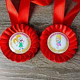 Медаль с розеткой в номинации "Наша Скромняжка". Красная, фото 2