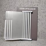 Стенд книжка 5 карманов с любым заголовком, фото 8