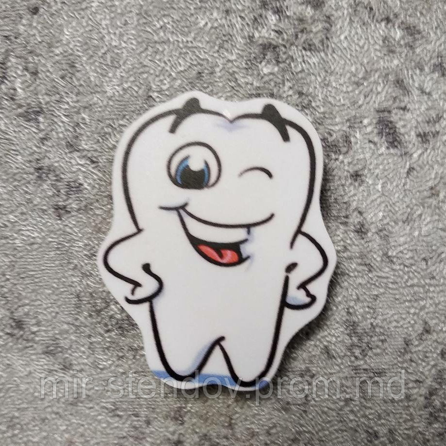 Магнитики "Весёлый Зубик", фото 1