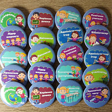 Значки для дежурных и ответственных по разновидностям